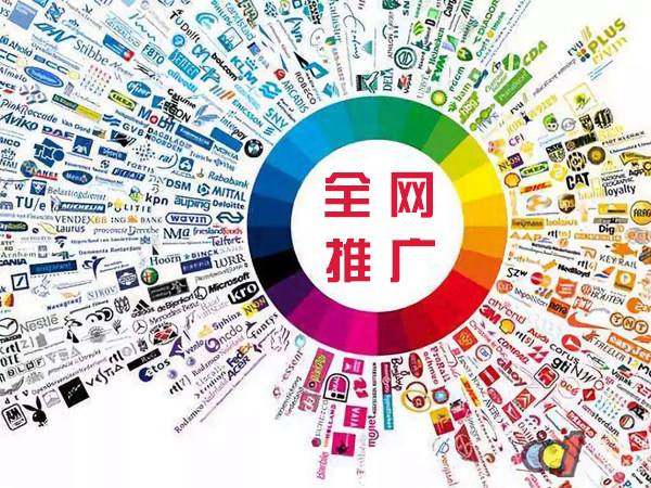 建湖传统企业进行网络营销需要注意的几个基础策略